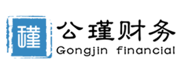 扬州公瑾财务咨询有限公司