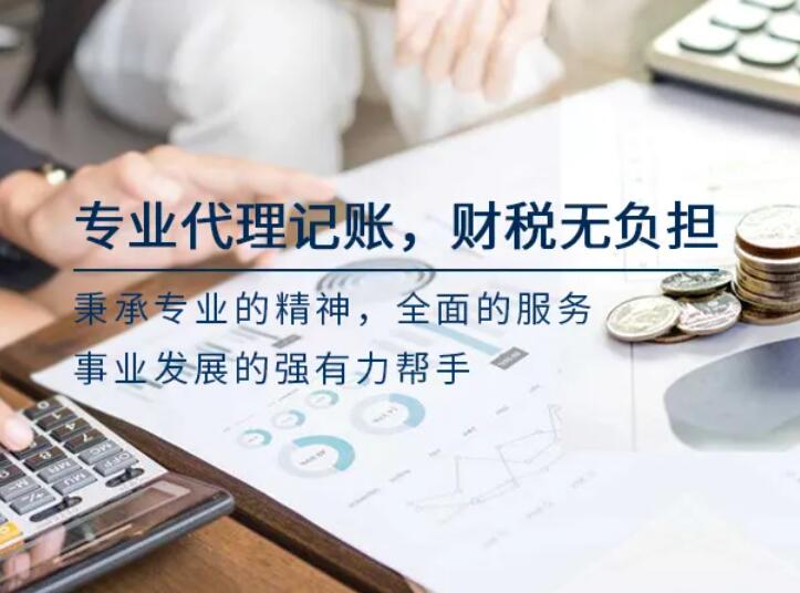 强化“税库银合作” 扬州首个数字人民币缴税场景成功落地